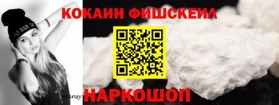 героин Рыбинск