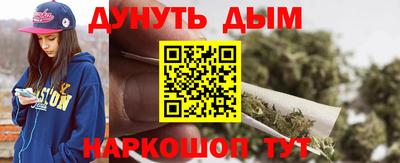 героин Рыбинск