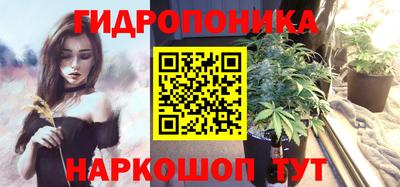 марки nbome Рузаевка