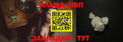 героин Рыбинск