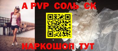 марки nbome Рузаевка