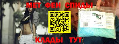 героин Рыбинск