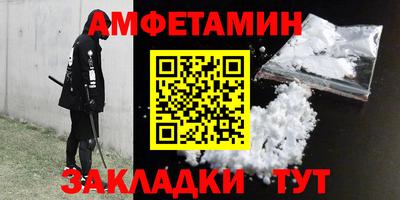 прущий лед Рязань