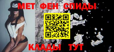 прущий лед Рязань