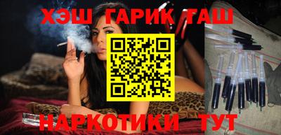 прущий лед Рязань