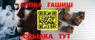 героин Рыбинск