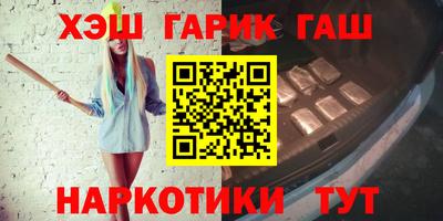 прущий лед Рязань