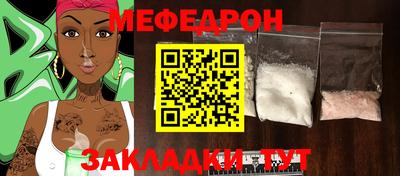 героин Рыбинск