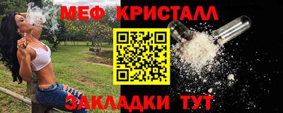 героин Рыбинск